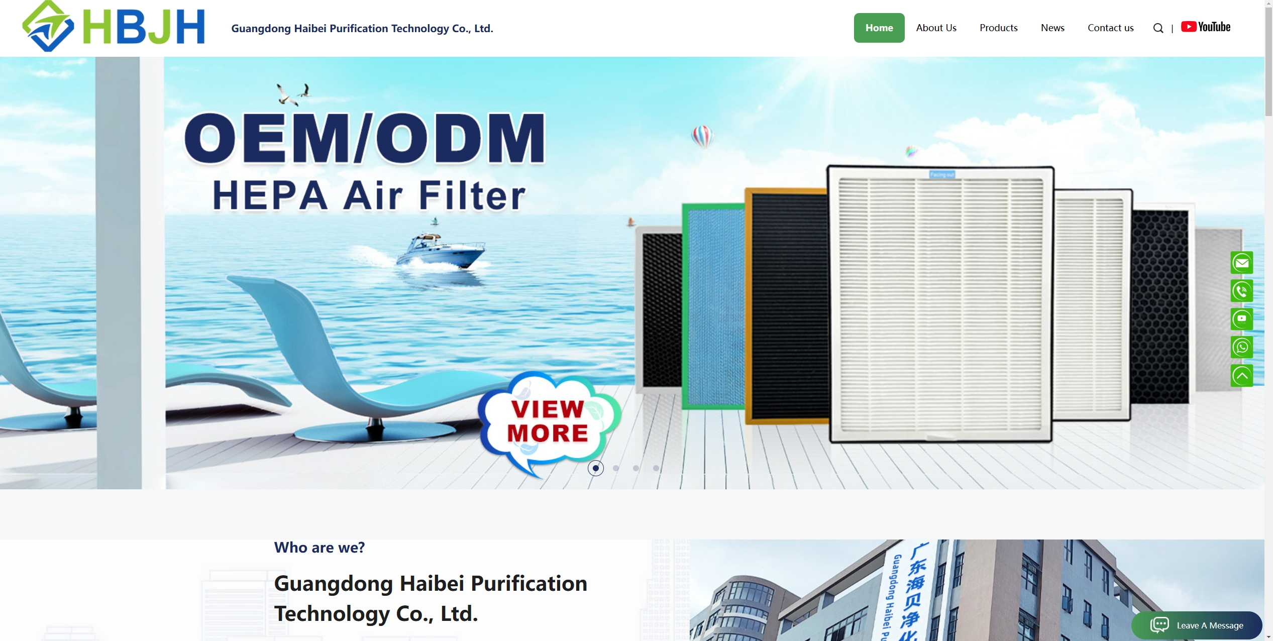 Guangdong Haibei Purification Technology Co., Ltd.'s New Air Filter Company Website Launched, Revolu