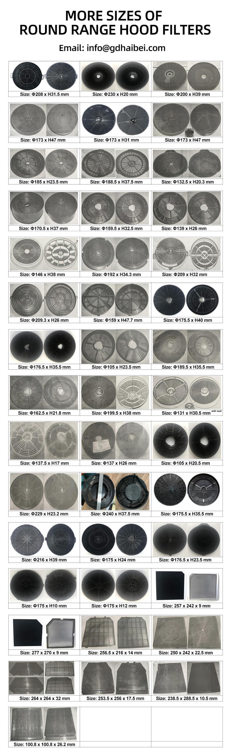 Range hood round activated carbon filter size.jpg